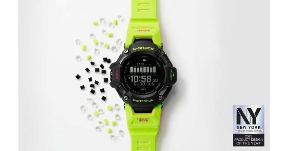 G-SHOCK's GBDH2000 Receives Prestigious 2023 NY Product Design Award – PR Newswire