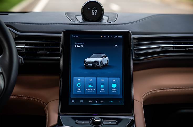 Nio Pilot ; Nio Pilot updated with seven new features, new OS, UX and UI design, Auto news – Autocar Professional